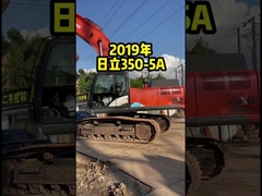 HITACHI ZX350 excavadora de segunda mano 33700kg con capacidad de cubo 1.62m3