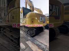 CAT313 Excavadoras compactas usadas 0.53m3 Cubo 12400kg Con sistema hidráulico